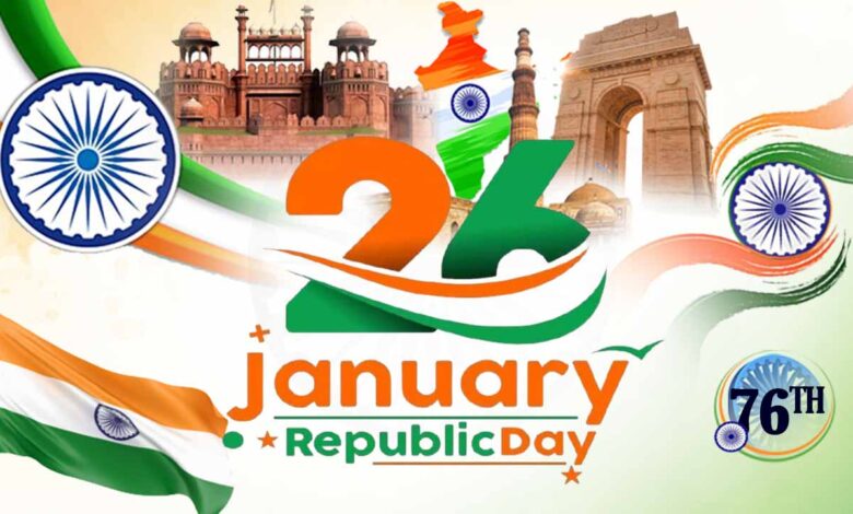 Republic Day