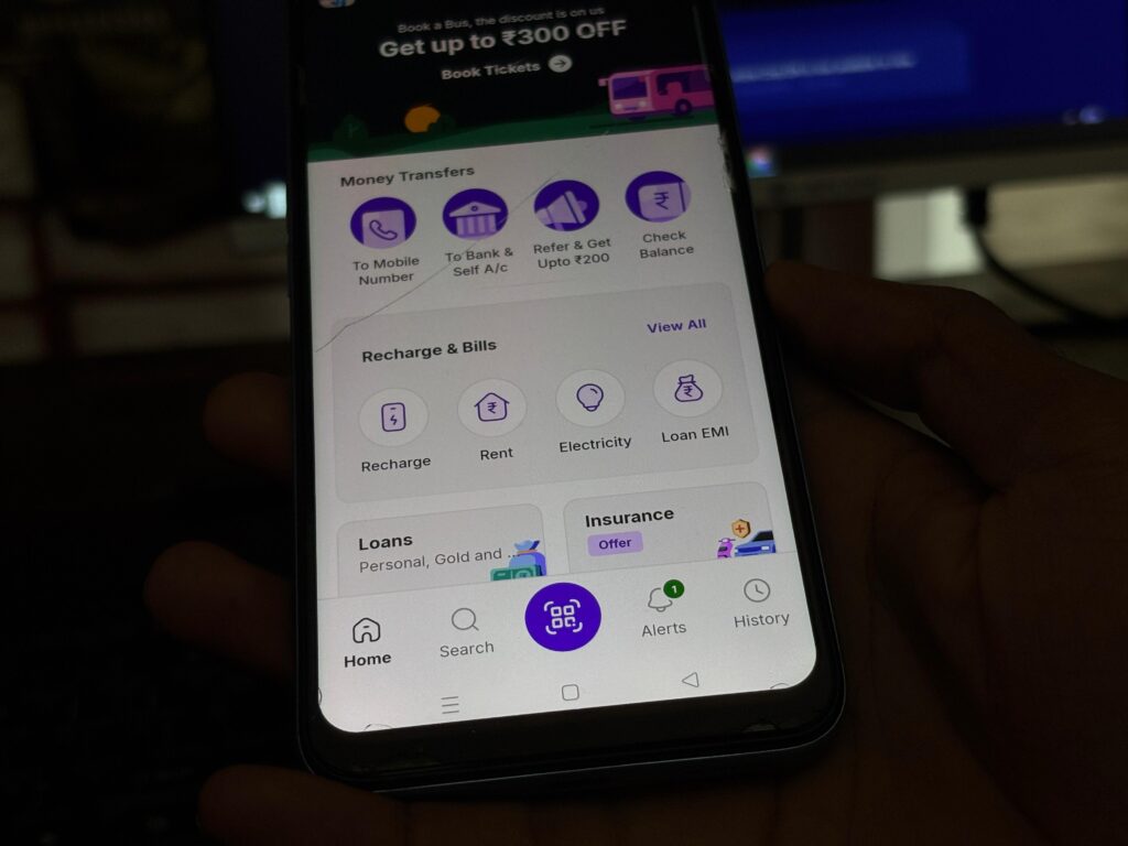 PHONE SCREENSHOT